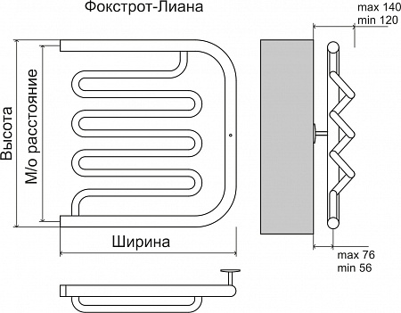 Фокстрот-Лиана AISI 500х500 Полотенцесушитель  TERMINUS Губкин - фото 3