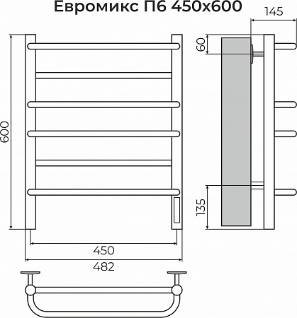 Евромикс П6 450х600 электро КС 9005 матовый ( new встроен диммер) Полотенцесушитель TERMINUS Губкин - фото 3